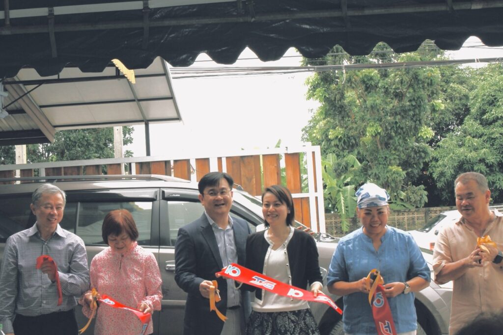 Company Opening Ceremony