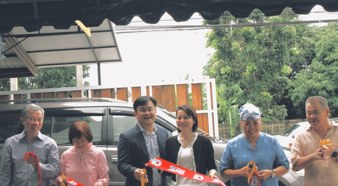 Company Opening Ceremony Company Opening Ceremony