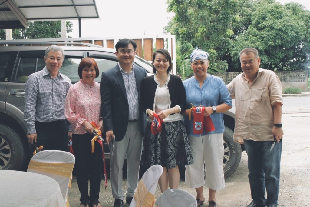 Company Opening Ceremony